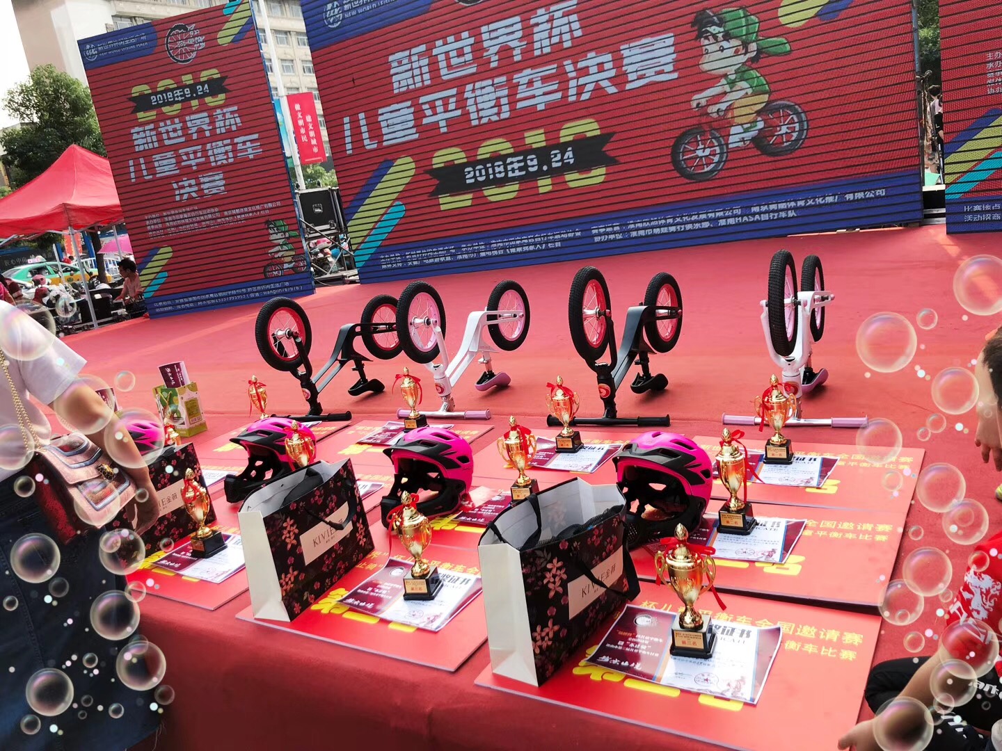 美贝比携手淮南萌娃俱乐部全国邀请赛暨“不